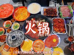 -萍姐火锅·公路夜市(南京新街口店)