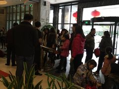-纽斯桑拿会所(餐厅天山路店)