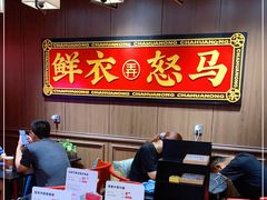 -茶话弄(中贸广场店)