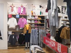 -优衣库(福州爱琴海购物公园店)