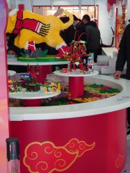 -乐高授权专卖店(朝阳大悦城店)