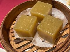 姜汁糕-北园酒家(小北路店)
