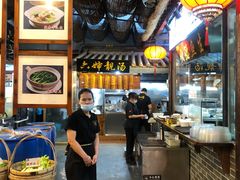 -猪肉婆私房菜(容桂总店)