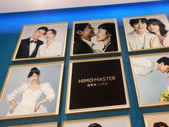 -海马体大师店(上海华润时代广场大师店)