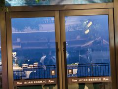 -渔公码头海货全海鲜自助(海滨旅游路店)