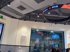 -TACO STAR 塔可星(下沙宝龙店)