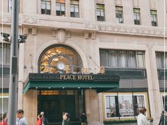 -上海和平饭店 Fairmont Peace Hotel