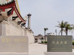 -集美鳌园景区