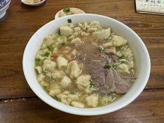 -老刘家泡馍(钟楼广济街店)