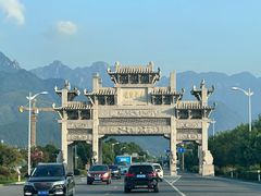 -九华山风景区