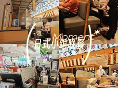-巴黎春天(浦建店)
