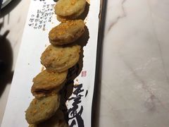 -韵秋荷(宝山龙湖天街店)