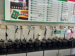-杏林春凉茶(永宁街店)