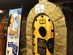 -绿岛汤泉韩式休闲会所