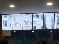 -台州老六海鲜面馆(上南总店)