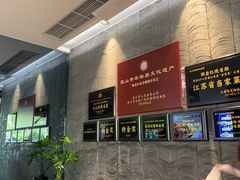 -金典银峰老鹅馆·昆山菜(亭林公园店)