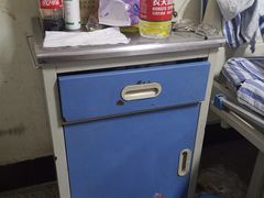 -四川省第二中医医院