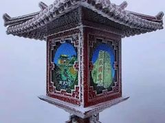 -泰山风景名胜区