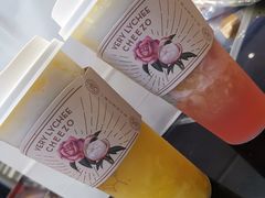 -喜茶(深圳福田星河COCO Park店)