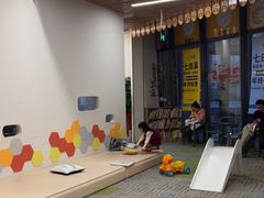 -七田真体验中心(徐东群星城中心)