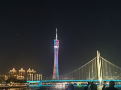 -珠江夜游广州塔·中大码头