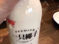 -梁溪河畔·吉府花园(南长街南下塘店)