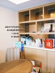 -和伊母婴护理中心·全套房(金山店)