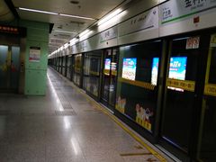 -金科路(地铁站)