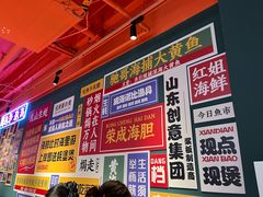 -蚝堡海鲜·威海菜·海肠捞饭·烧烤·亚洲吃蚝公司(幸福门店)