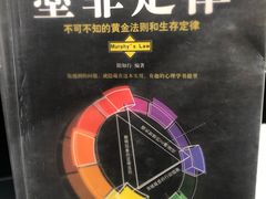 -覔书店(壹方城店)