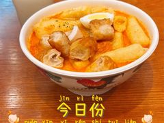 -绿柠食堂(北外滩店)