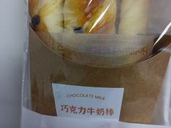 -好利来(亦庄国融店)