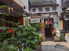 -小河直街历史文化街区