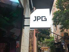-JPG coffee(广州体育西店)