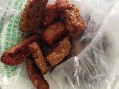 -年记·兴顺斋 牛街清真熟食小吃店