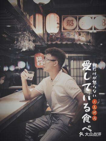 探店重庆日式和风烤肉天花板｜King大志烤肉