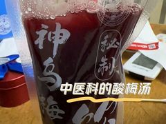 -中国人民解放军空军特色医学中心(空军总医院)