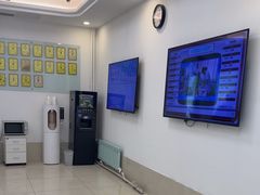 -北京观赏动物医院·24小时大型综合·猫专科·异宠专科