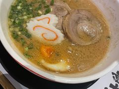 豚骨味噌叉烧拉面-火影忍者一乐拉面(环球港店)
