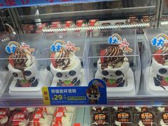 -味多美蛋糕(灯市口店)