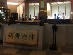 -热带雨林汗蒸馆(汶水东路店)