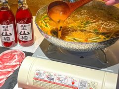 -旺福·贵州酸汤牛肉火锅(陆悦天地店)