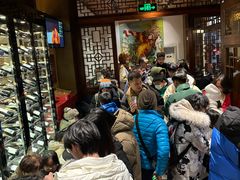-四季民福烤鸭店(王府井灯市口店)