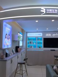 点击看大图 -长沙雅美医疗美容医院