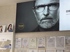 -诺柯视眼镜-蔡司依视路官方工厂店(淞南一店)