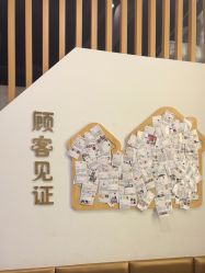 点击看大图 -贝影FACE亲子摄影(宁波区总店)