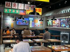 -太子浓心·港式猛火小锅米线(探十里店)