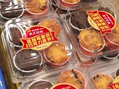 -味多美蛋糕(阜成门店)