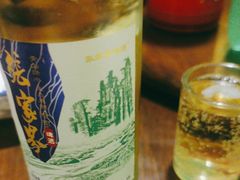 -富正毅三下锅·湘西韵味(天门山索道店)
