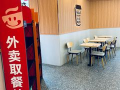 -永和大王(一口茶豆浆|花香豆更香·长寿路店)